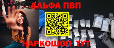 кокаин колумбия Рязань