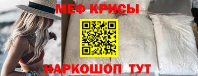 гидропоника Пыть-Ях