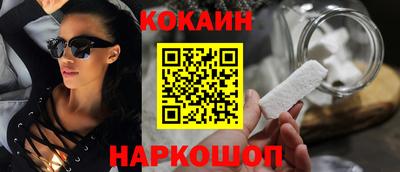 гидропоника Пыть-Ях