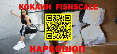 мяу мяу кристалл Пугачёв