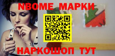 мяу мяу кристалл Пугачёв