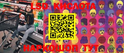 кокаин колумбия Рязань
