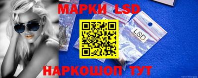 гашишное масло Пушкино