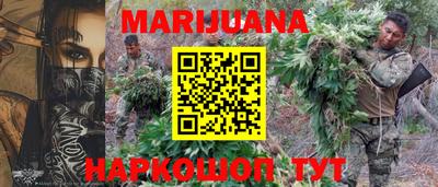 мяу мяу кристалл Пугачёв