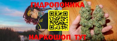 мяу мяу кристалл Пугачёв