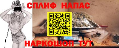 гидропоника Пыть-Ях