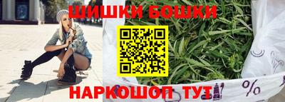 мяу мяу кристалл Пугачёв