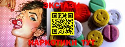 кокаин колумбия Рязань