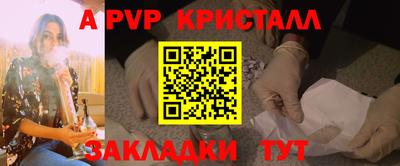 гидропоника Пыть-Ях