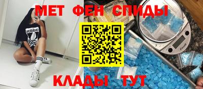 гидропоника Пыть-Ях