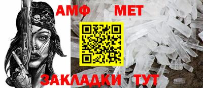 соль курить ск Рузаевка