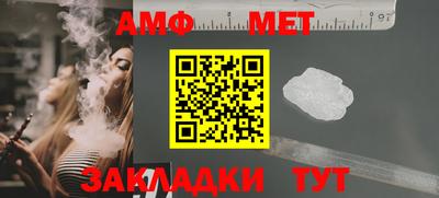 гашишное масло Пушкино