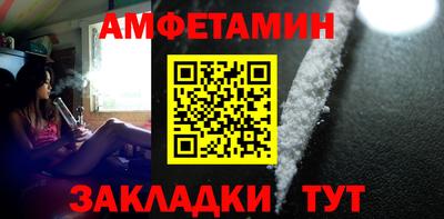 гашишное масло Пушкино