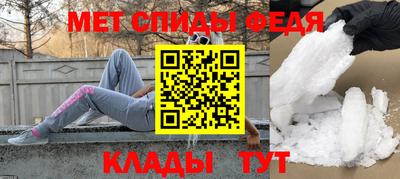 гидропоника Пыть-Ях