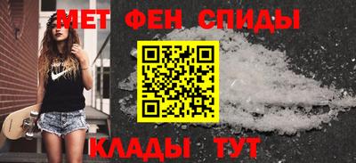 соль курить ск Рузаевка
