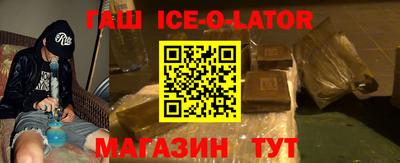 гидропоника Пыть-Ях