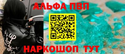 гидропоника Пыть-Ях