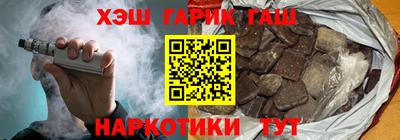 кокаин колумбия Рязань