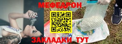 гашишное масло Пушкино
