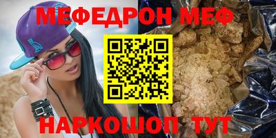 гидропоника Пыть-Ях