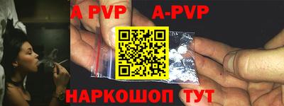 гидропоника Пыть-Ях